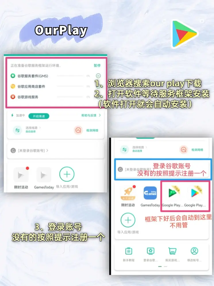 12博网页最新地址截图1